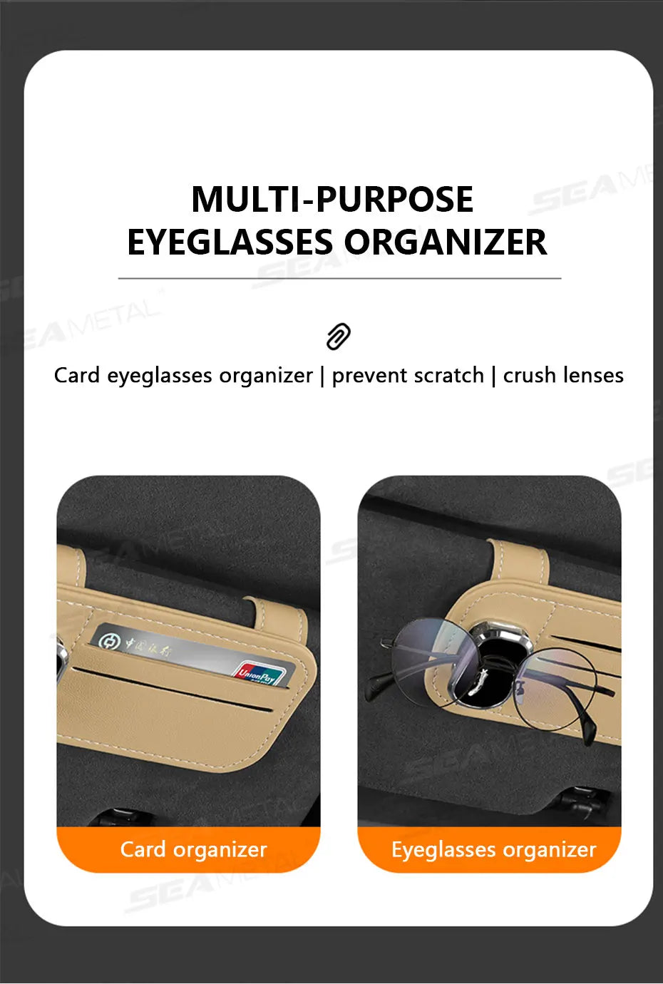 SEAMETAL Car Sun Visor Glasses Clip – PU Leather Sunglasses Holder with Card Storage Pocket (Universal, Scratch-Free Design)